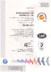 China Shanxi Guangyu Led Lighting Co.,Ltd. certification