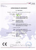 China Shanxi Guangyu Led Lighting Co.,Ltd. certification